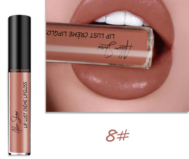 Silky Cream Texture Lip Gloss – Smooth & Shiny